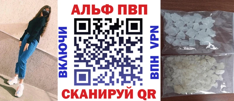 Наркота Мыски ГАШИШ  СОЛЬ  Метамфетамин  Канабис  Мефедрон 