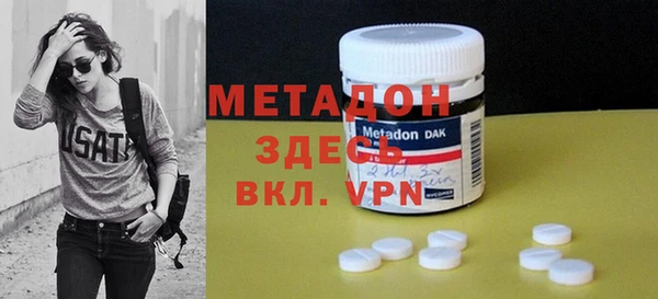 прущая мука Белоозёрский