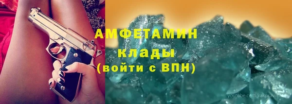 прущая мука Белоозёрский