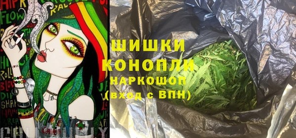 прущая мука Белоозёрский