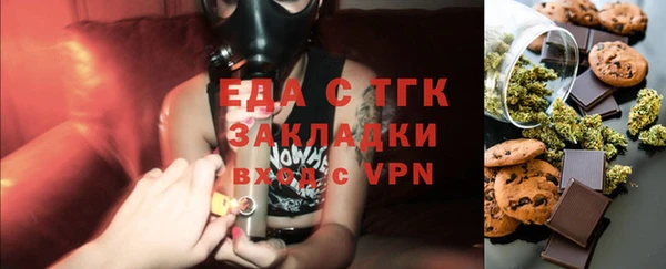 кокс Белокуриха