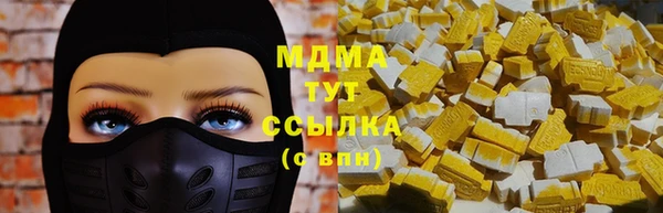 прущая мука Белоозёрский