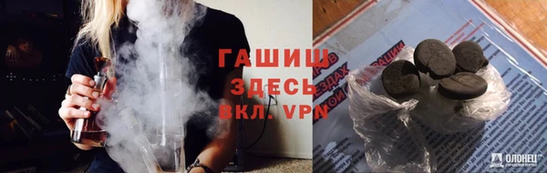 прущая мука Белоозёрский