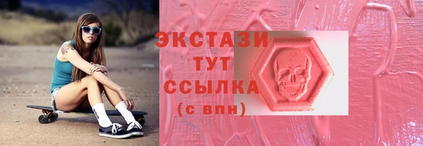 прущая мука Белоозёрский