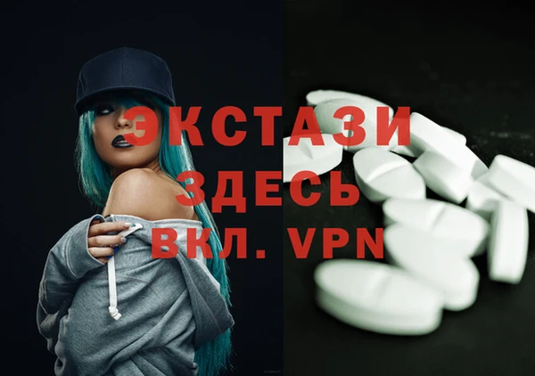 кокс Белокуриха