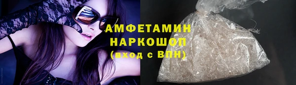 кокс Белокуриха