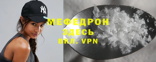 кокс Белокуриха