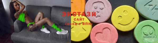 кокс Белокуриха