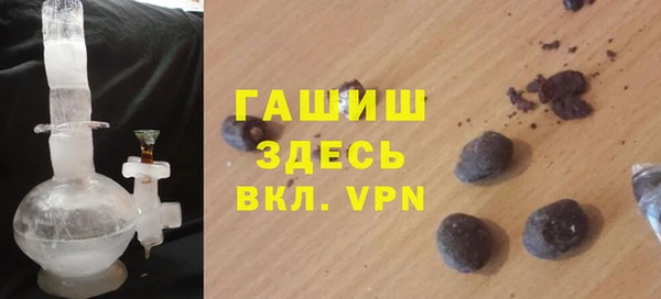 прущие грибы Беломорск