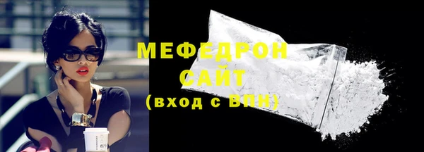 кокс Белокуриха