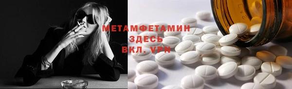 кокс Белокуриха