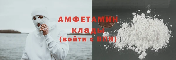 прущая мука Белоозёрский