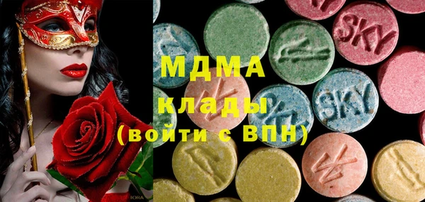 прущая мука Белоозёрский