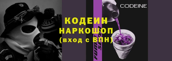 кокс Белокуриха