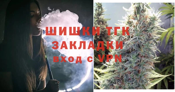 кокс Белокуриха