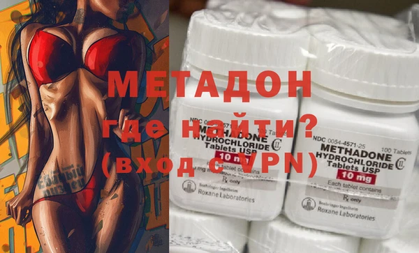 прущая мука Белоозёрский