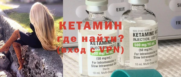 прущие грибы Беломорск