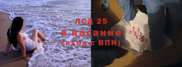 прущая мука Белоозёрский