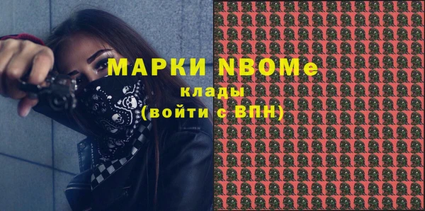 кокс Белокуриха