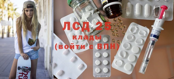 кокс Белокуриха