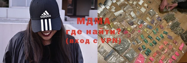 кокс Белокуриха